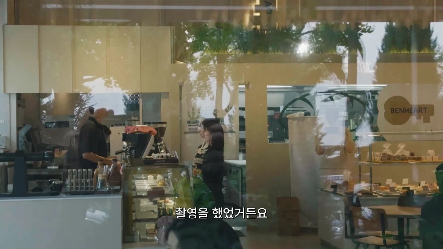 리센느 원이 채널 PD의 진짜 무시무시한 디테일 ㄷㄷ_6.webp