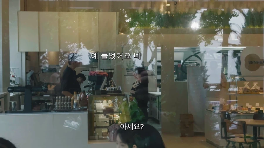리센느 원이 채널 PD의 진짜 무시무시한 디테일 ㄷㄷ_8.webp