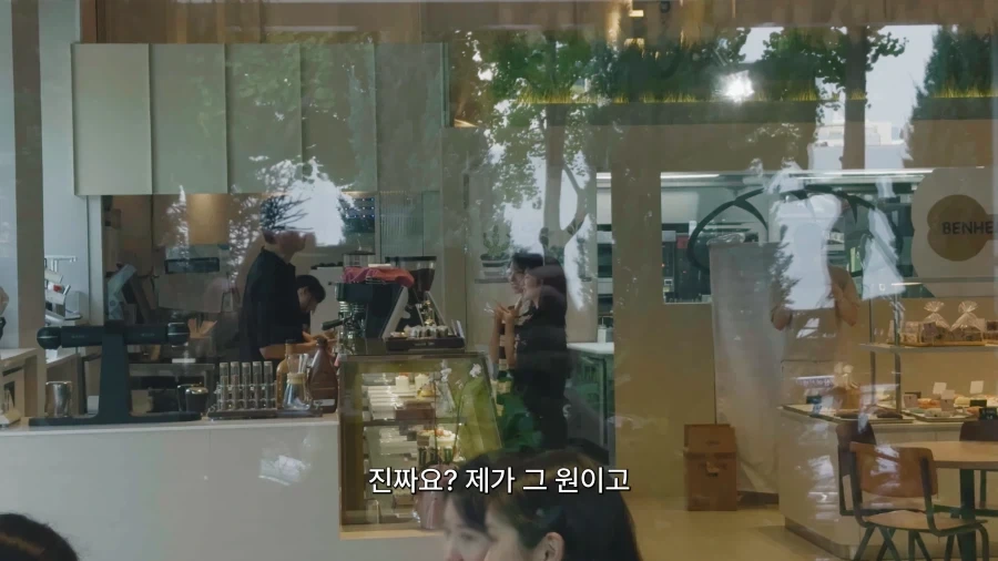 리센느 원이 채널 PD의 진짜 무시무시한 디테일 ㄷㄷ_10.webp