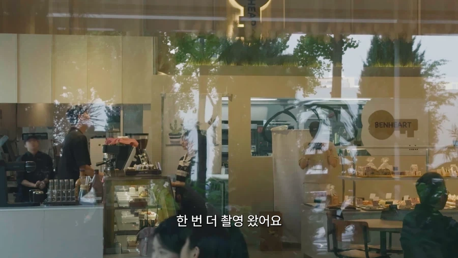 리센느 원이 채널 PD의 진짜 무시무시한 디테일 ㄷㄷ_12.webp