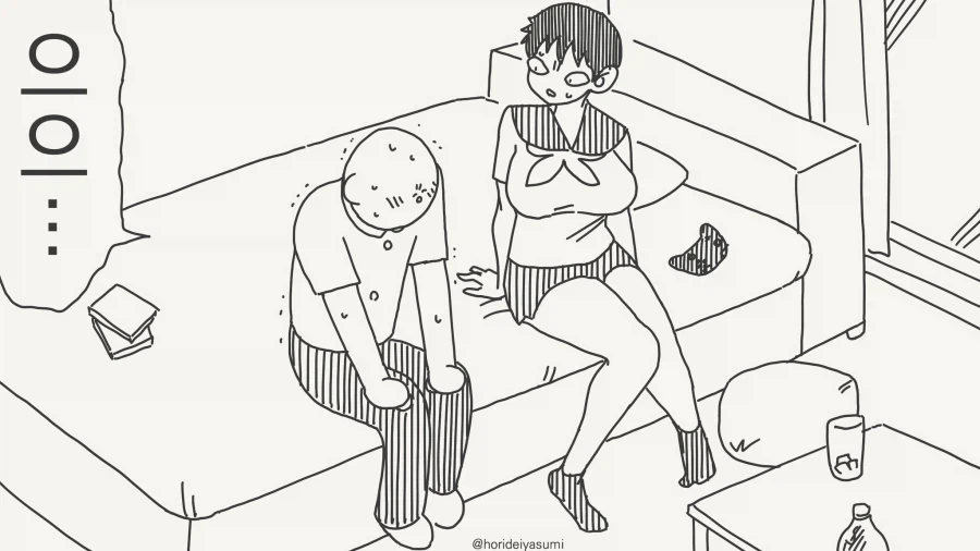 날 그런 눈으로 보고있어_2.webp