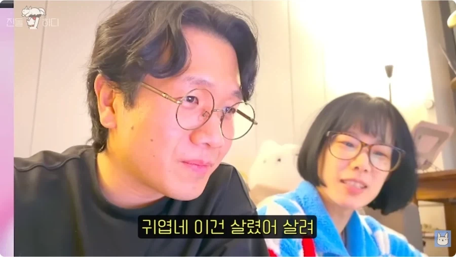 피규어 값이 너무 많이 나와서 와이프에게 허락 받는 남자._13.webp