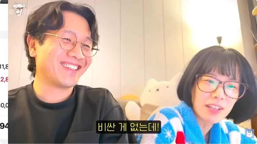 피규어 값이 너무 많이 나와서 와이프에게 허락 받는 남자._19.webp