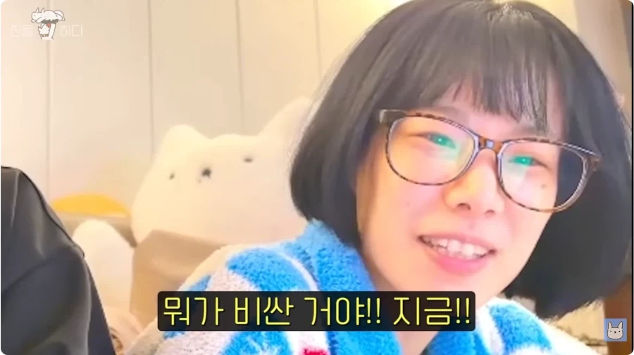 피규어 값이 너무 많이 나와서 와이프에게 허락 받는 남자._20.webp