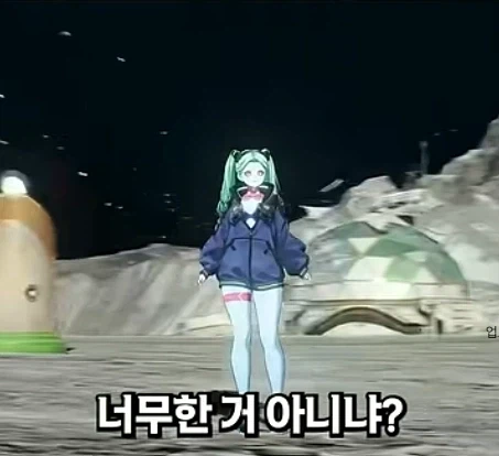 명조에서 레베카 스토리 보고 오열하는 레베카(스피키) 성우.jpg_2.webp