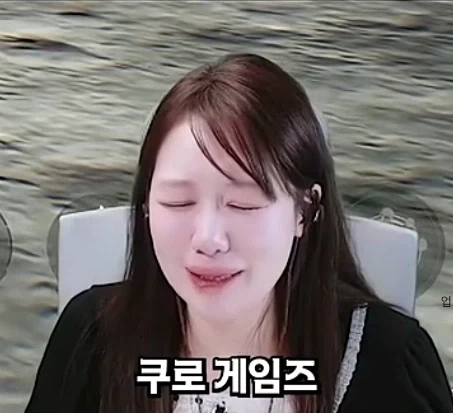 명조에서 레베카 스토리 보고 오열하는 레베카(스피키) 성우.jpg_5.webp