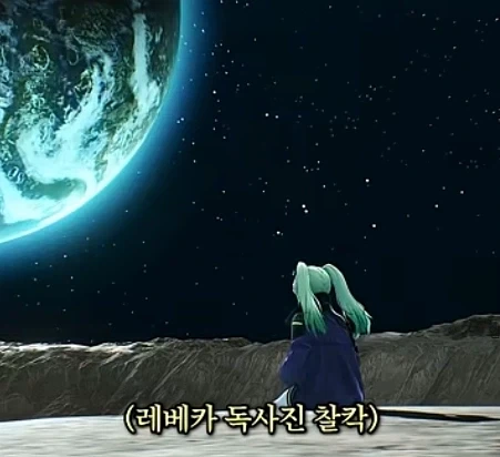 명조에서 레베카 스토리 보고 오열하는 레베카(스피키) 성우.jpg_7.webp