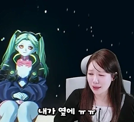 명조에서 레베카 스토리 보고 오열하는 레베카(스피키) 성우.jpg_11.webp