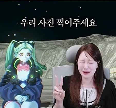 명조에서 레베카 스토리 보고 오열하는 레베카(스피키) 성우.jpg_13.webp