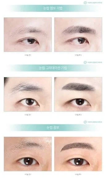 사회적으로 용인되는 문신_2.webp