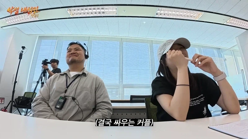 보이는 CC마다 다 깨버린 교수님_13.webp