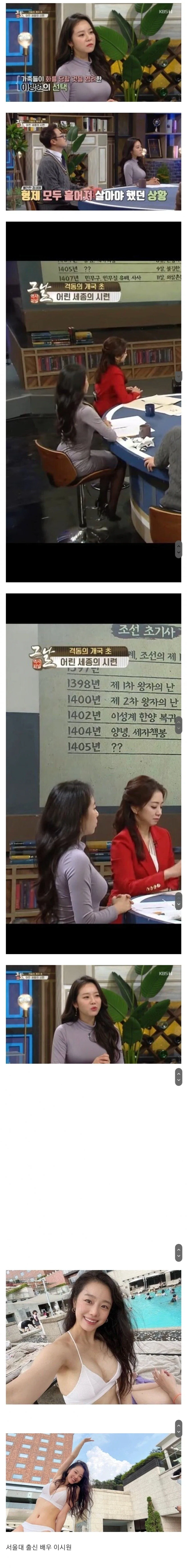 어린 세종의 시련_1.webp