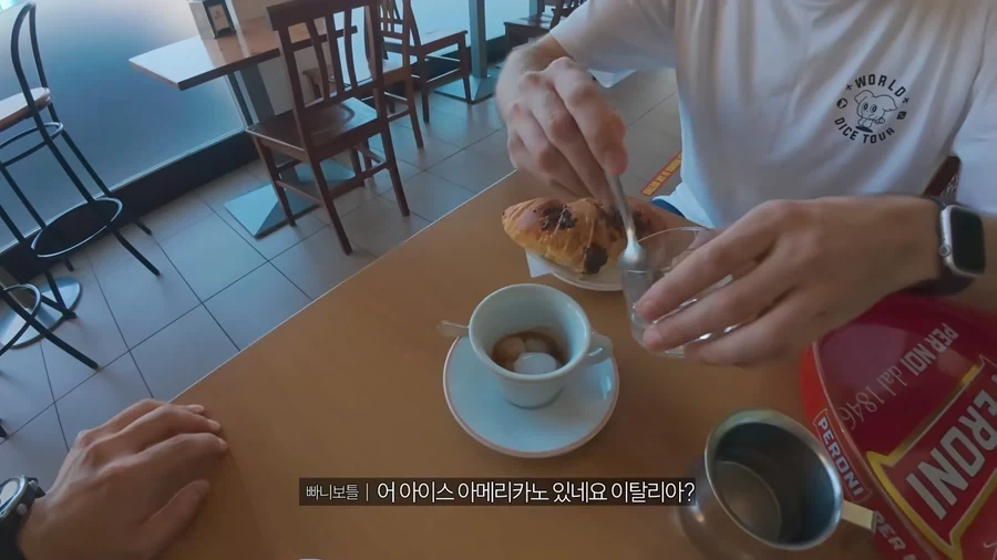 한국에 적응한 이탈리아인이 사는법_1.webp