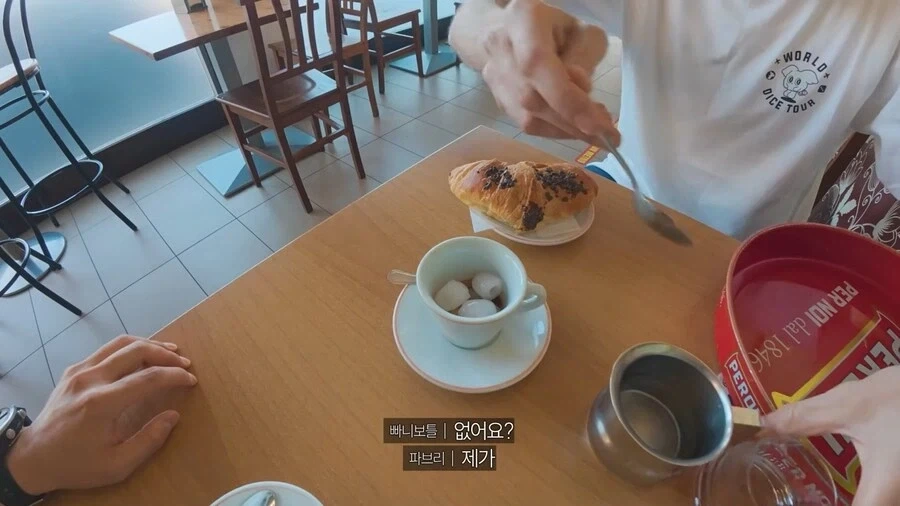 한국에 적응한 이탈리아인이 사는법_3.webp