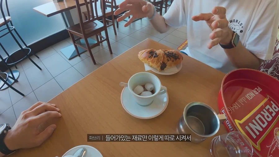 한국에 적응한 이탈리아인이 사는법_6.webp