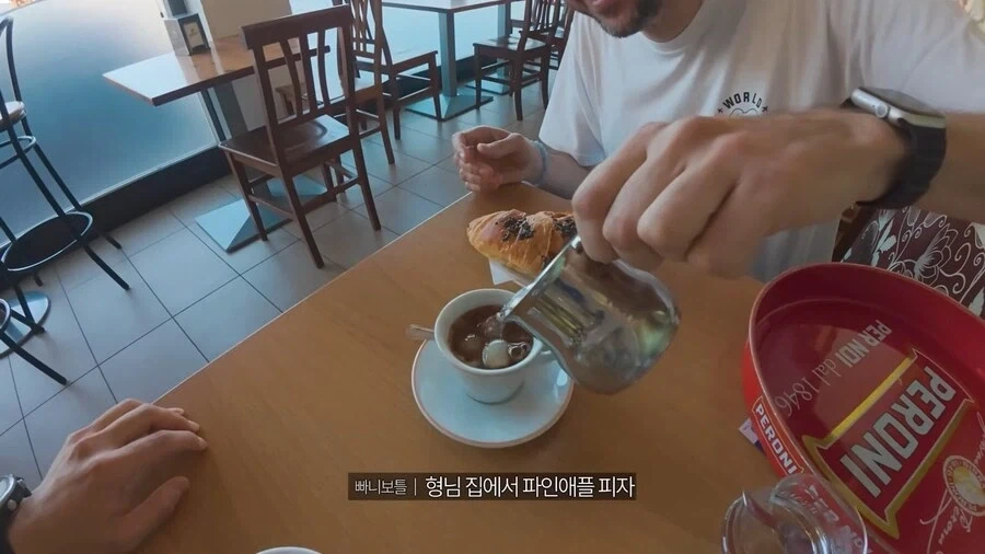 한국에 적응한 이탈리아인이 사는법_8.webp