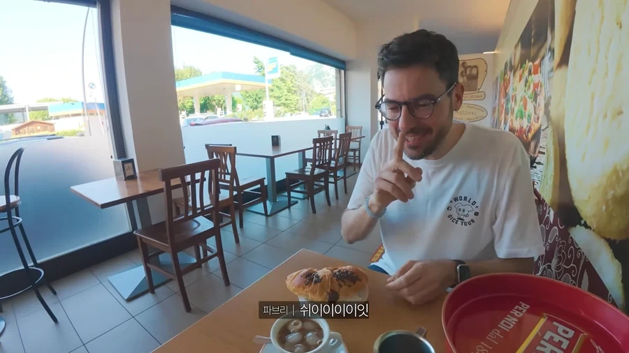 한국에 적응한 이탈리아인이 사는법_10.webp