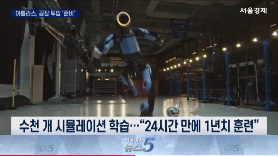 수십년경력의 신입사원 대량입사예정인 현대자동차_2.webp