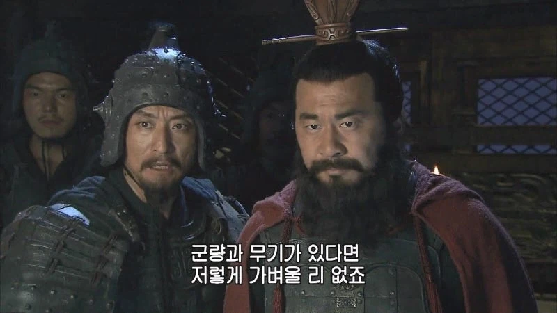 삼국지) 적벽대전 하이라이트_5.webp
