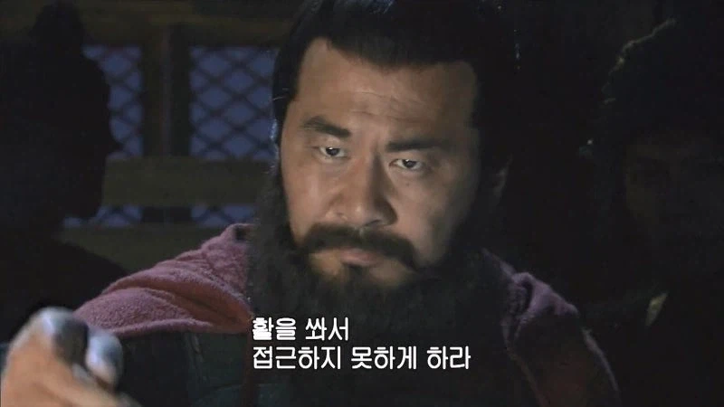 삼국지) 적벽대전 하이라이트_7.webp
