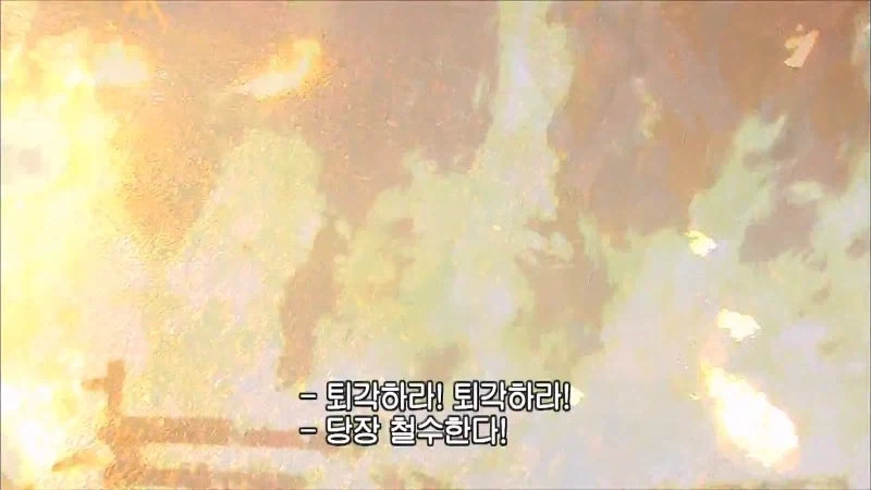 삼국지) 적벽대전 하이라이트_16.webp