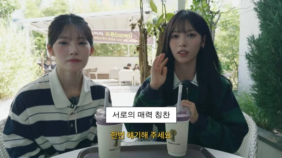 리센느 리브의 매력_1.webp