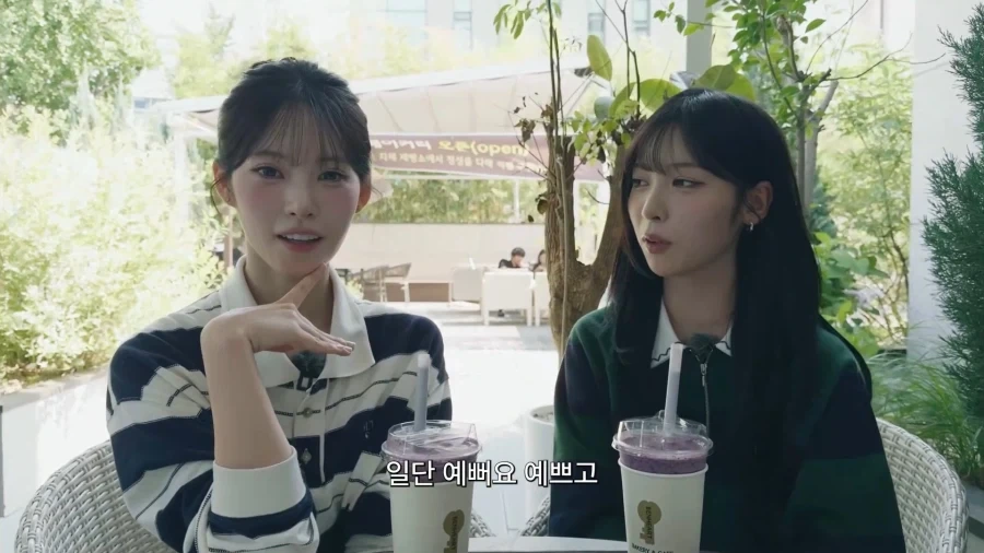 리센느 리브의 매력_3.webp