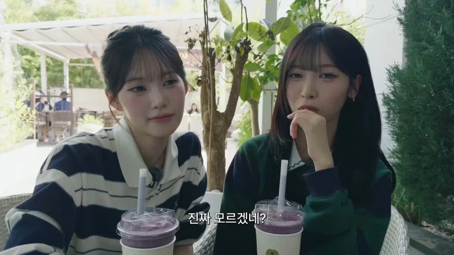리센느 리브의 매력_10.webp