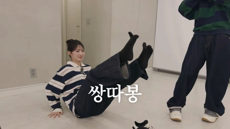 리센느 리브의 매력_14.webp
