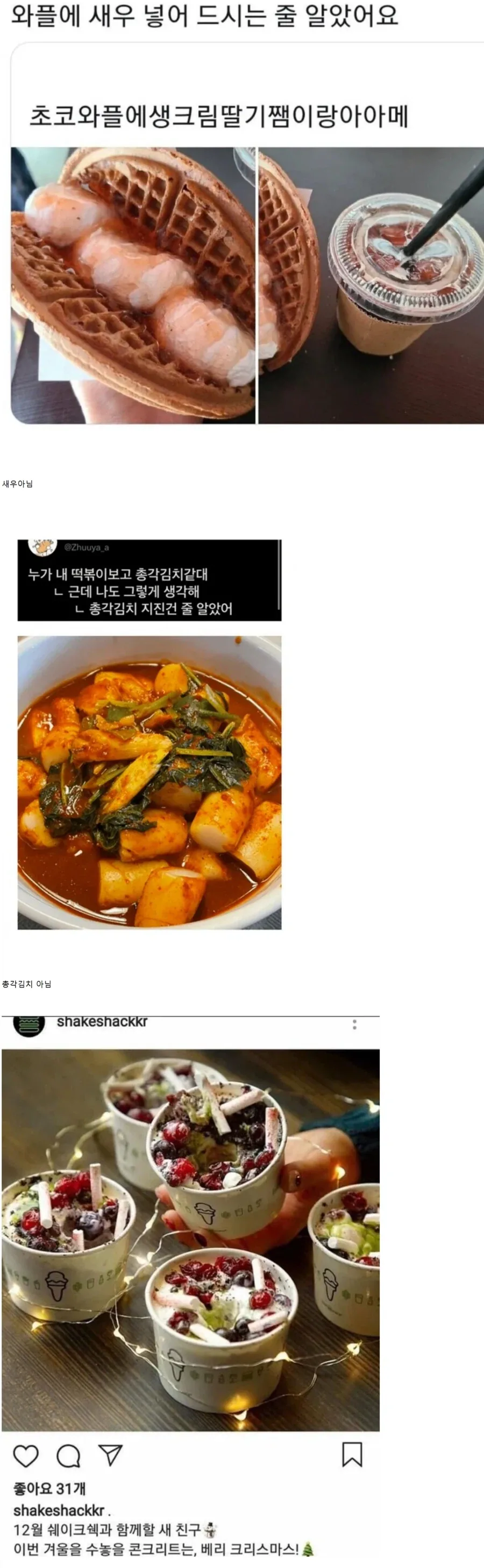 사진사에게 돈주고 음식 사진 찍는 이유_1.webp