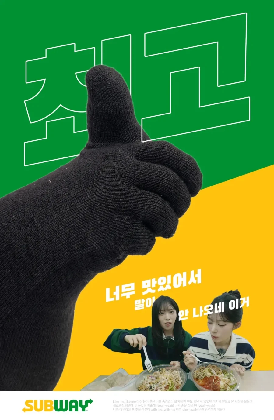 순간 손인줄알았네 ㅋㅋㅋ_1.webp