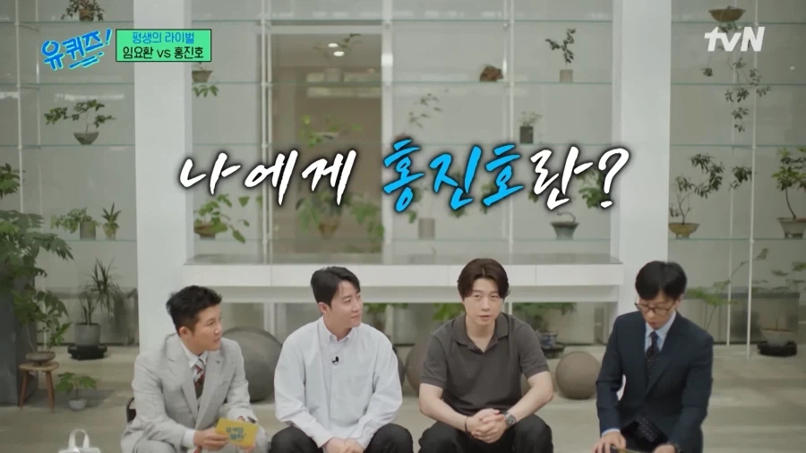 임에게 콩이란?_1.webp