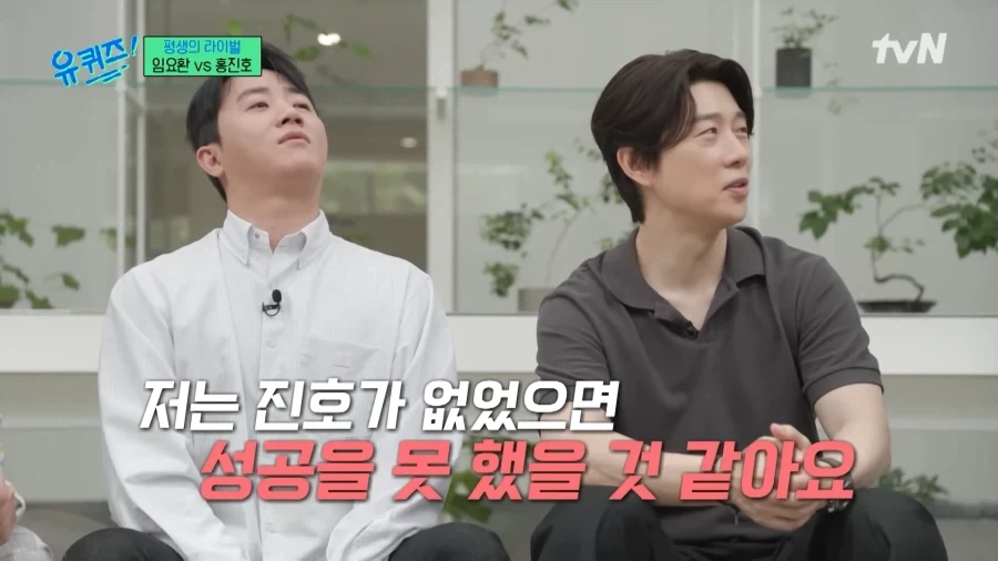 임에게 콩이란?_2.webp