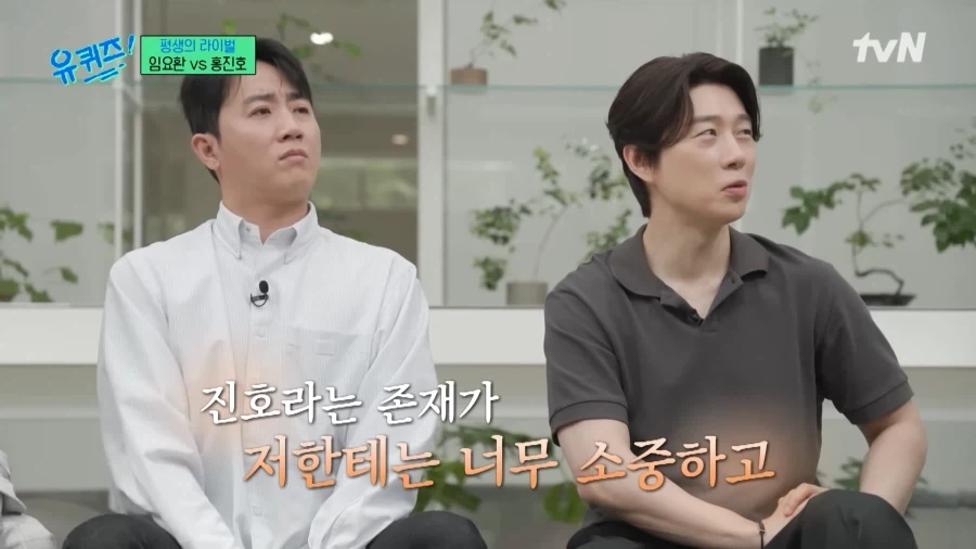 임에게 콩이란?_3.webp