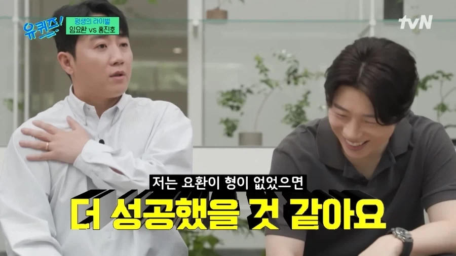 임에게 콩이란?_4.webp