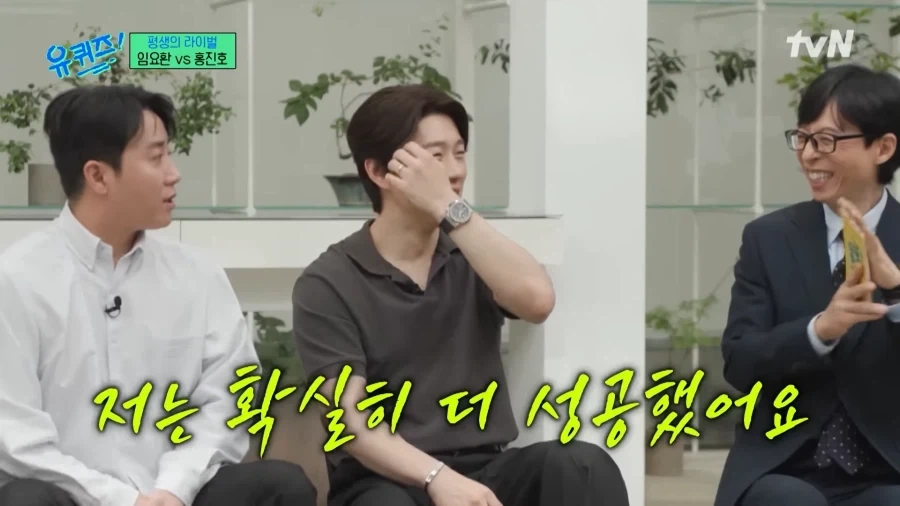 임에게 콩이란?_5.webp