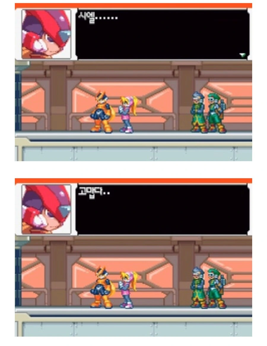록맨 제로의 제로가 진정 영웅이라 생각하는 것_7.png