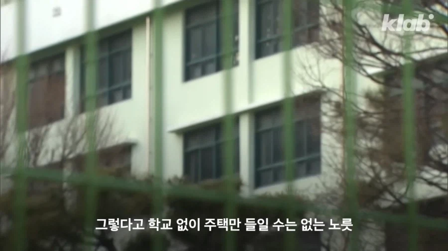 도시형 캠퍼스.jpg_3.webp