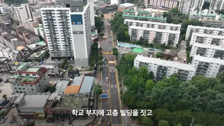 도시형 캠퍼스.jpg_6.webp