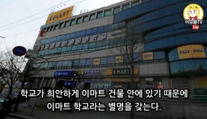 도시형 캠퍼스.jpg_8.webp