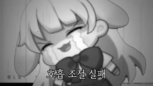 나는 왜 이렇게 못생기게 태어났지??.jpg_2.jpg