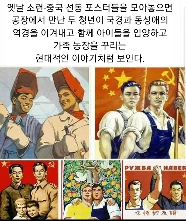 냉전 중성마녀_1.webp