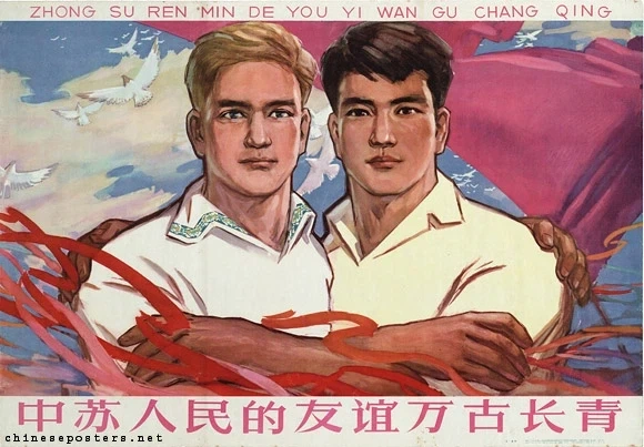냉전 중성마녀_2.webp
