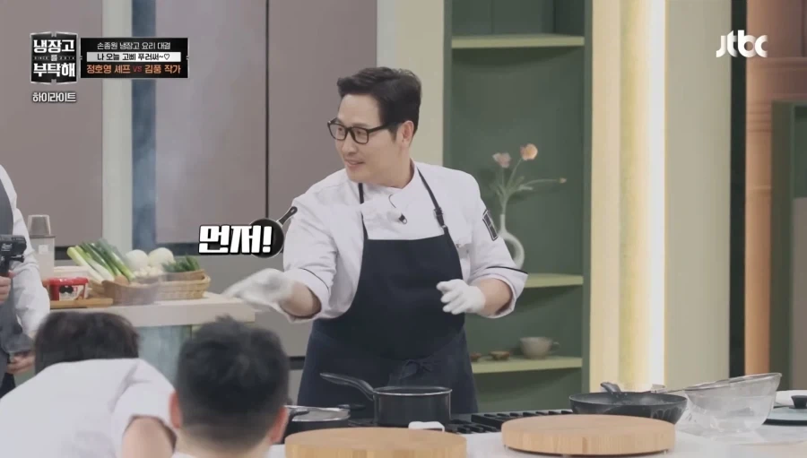 냉부에서 김풍이 무서운 이유_12.webp