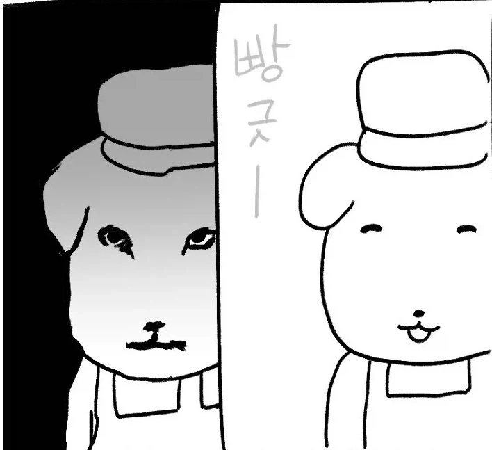 알바할 때 공감..jpg_1.webp