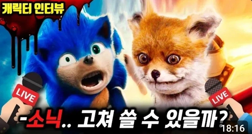 2D를 3D로 만드는게 어려운 이유_1.webp