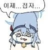 전쟁) 이란지도부 우리가 이겼다 선언_3.jpg