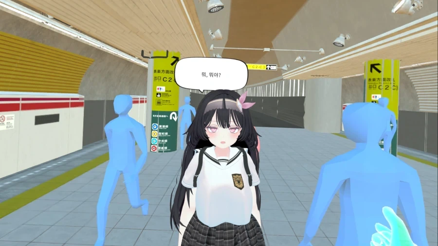 VR 공포게임 후기.jpg_1.webp