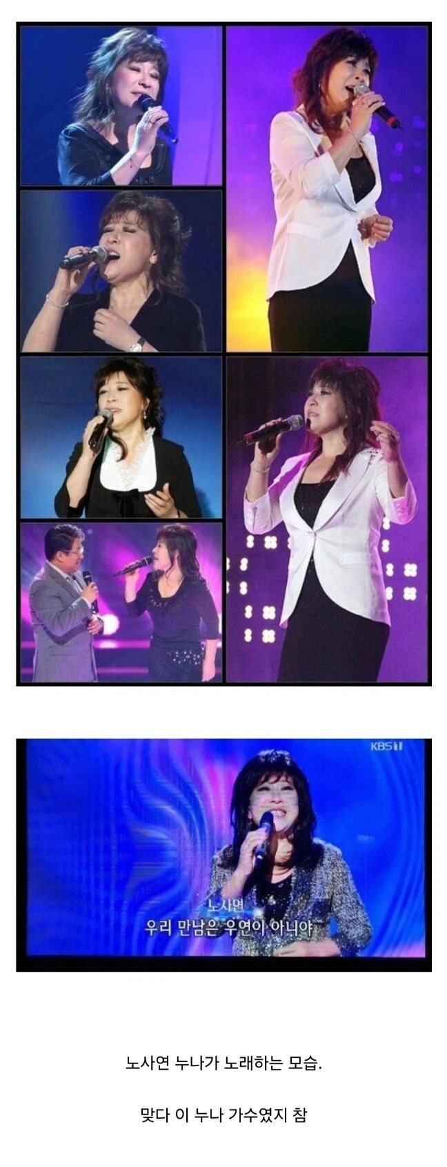 전현무가 아나운서 시절 뉴스 보도 하는 것 만큼 낯선 장면.jpg_1.webp