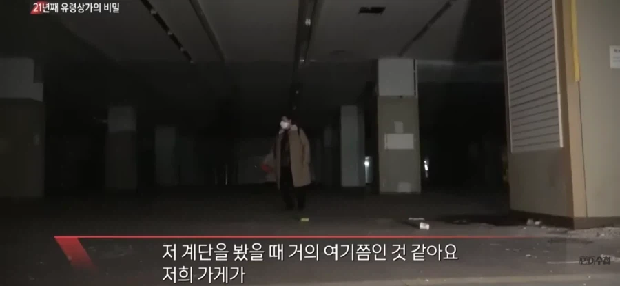 부산에 있는 백룸_3.webp